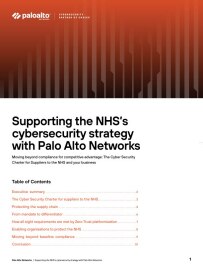 Supporting the NHS’s cybersecurity strategy with Palo Alto Networks