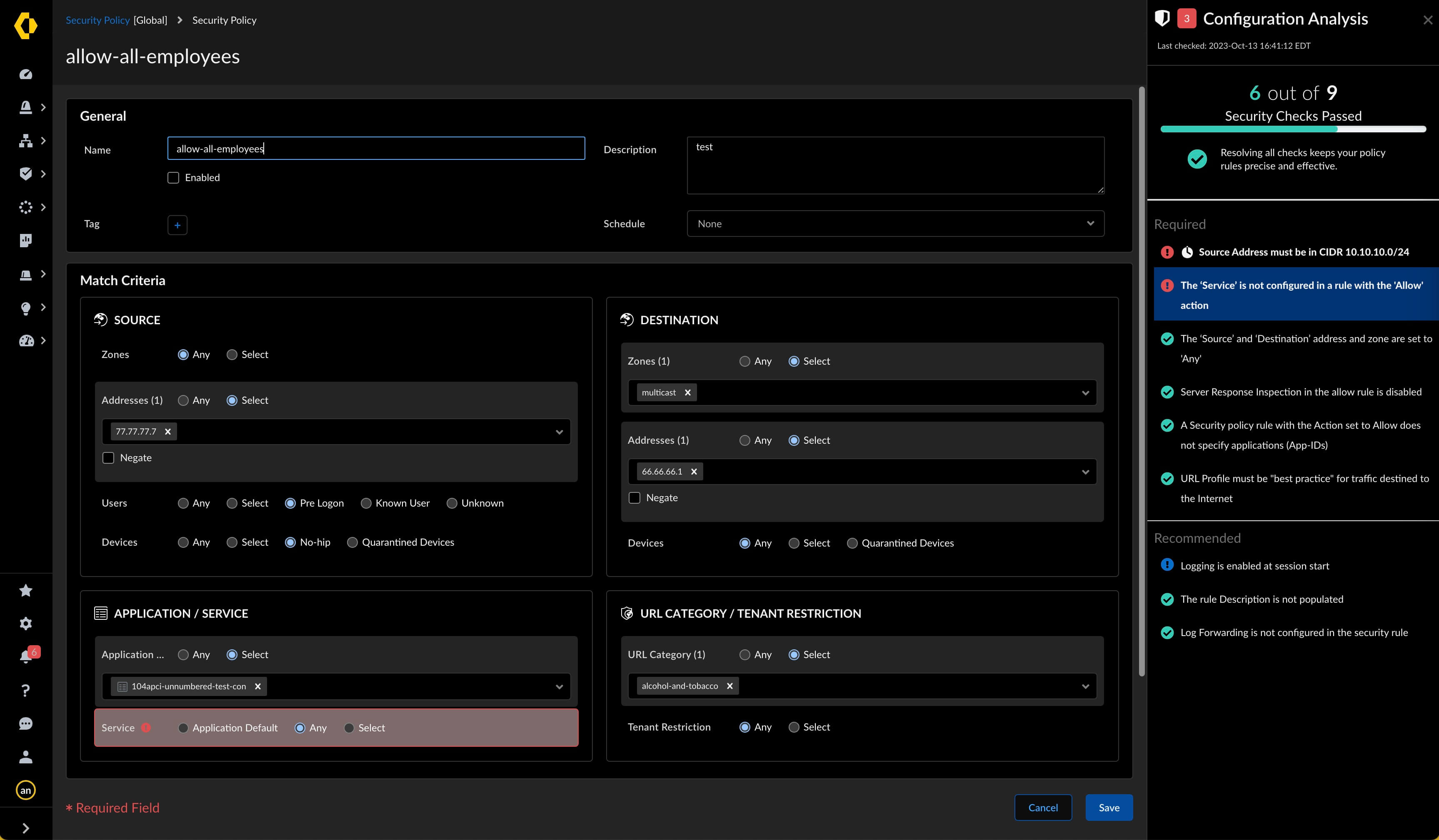 透過即時最佳實務來加強安全性