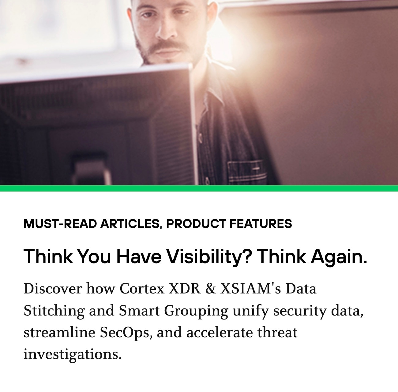 您認為自己有可視性嗎？再想想。