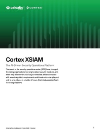 Cortex XSIAM 資料表