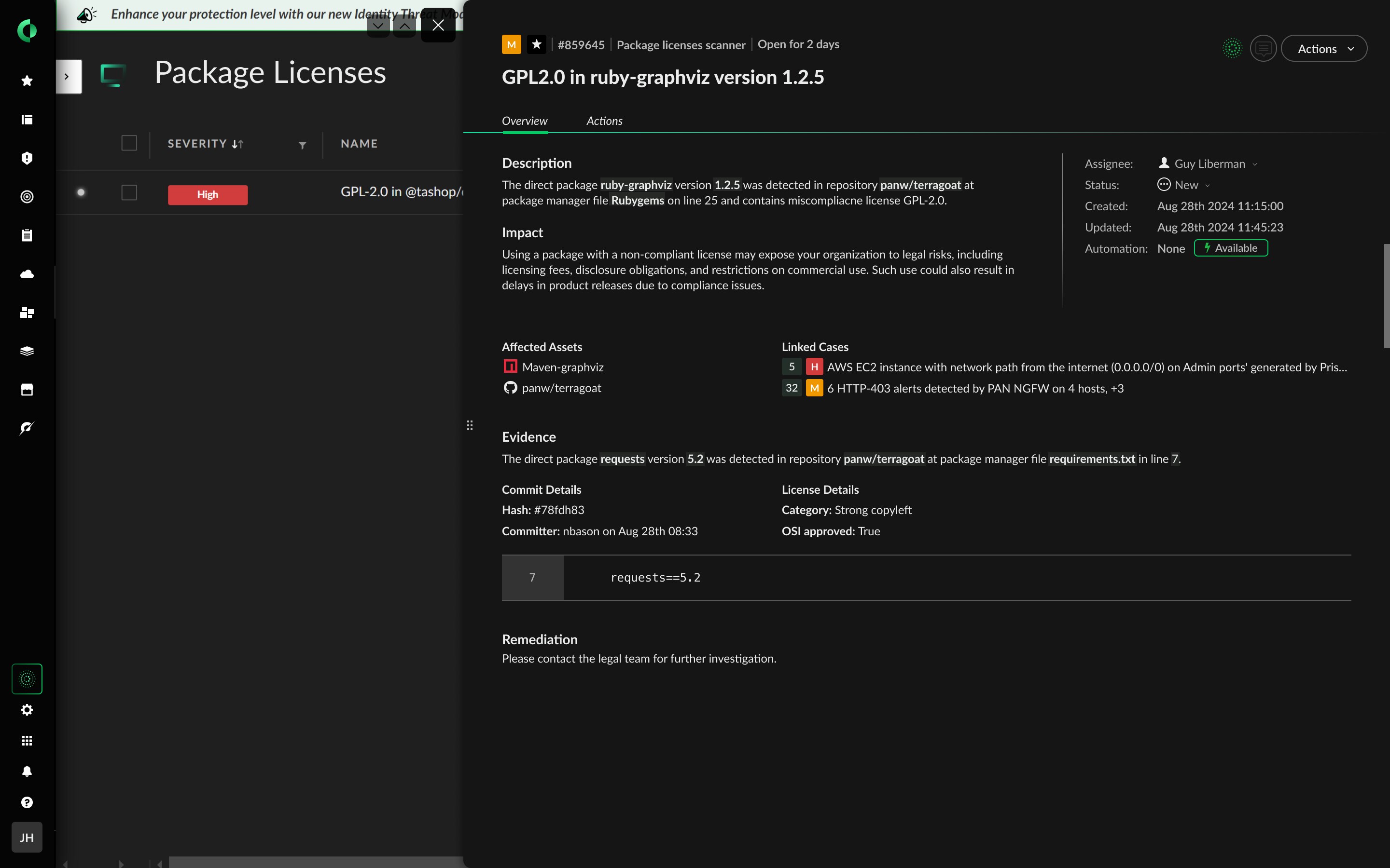 OSSライセンスのコンプライアンス