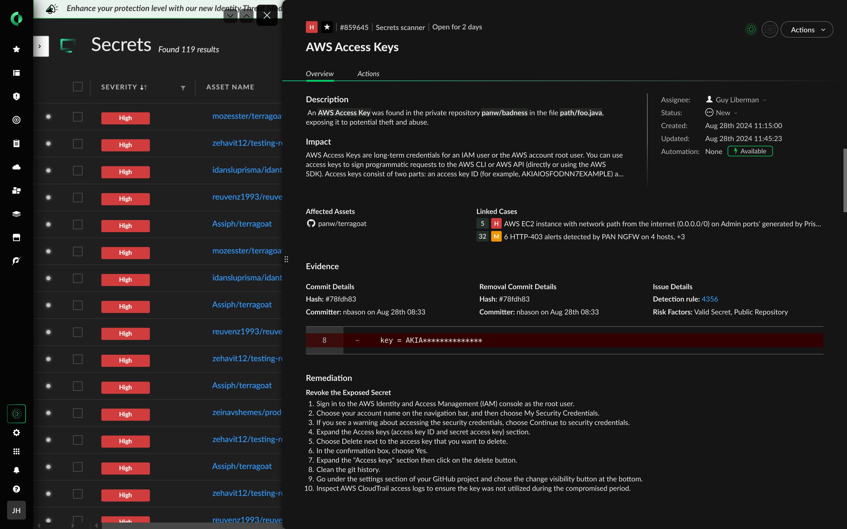 シークレット セキュリティ