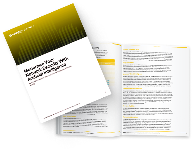 利用人工智慧達到網路安全現代化