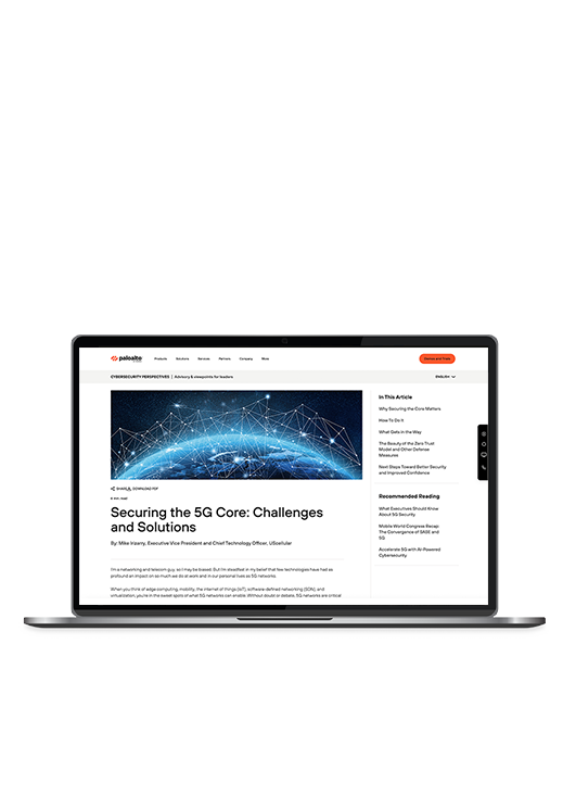 保護 5G 核心：挑戰與解決方案