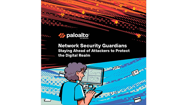 網路安全防護措施：保持對於攻擊者的領先優勢以保護數位領域