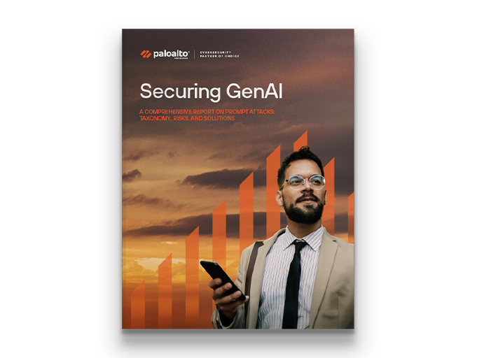 保護 GenAI：即時攻擊綜合報告：分類、風險與解決方案