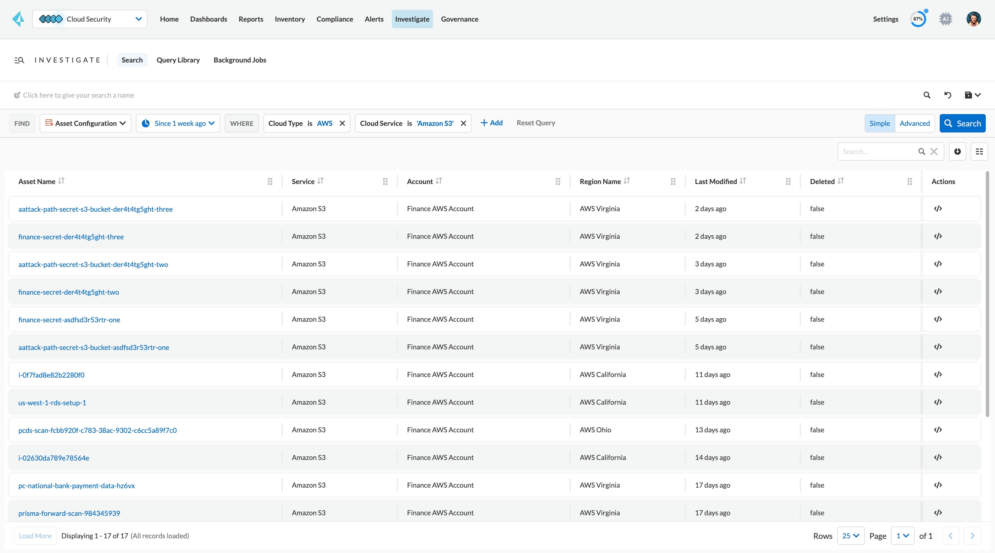 易於使用的查詢語言