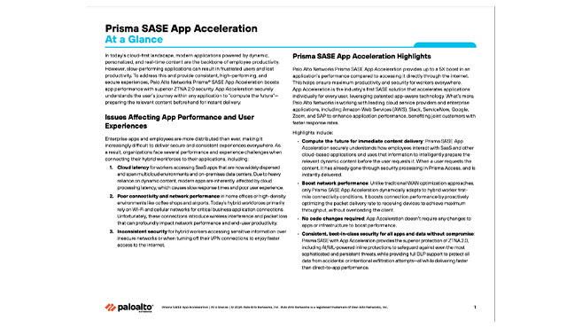 Prisma SASE 應用程式加速