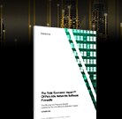 新世代軟體防火牆