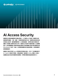 asset thumbnail