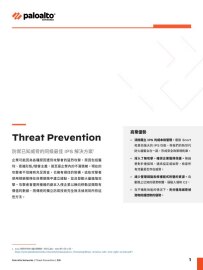 asset thumbnail