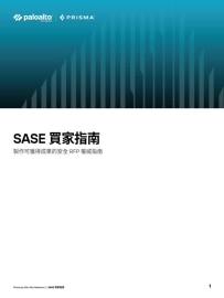 asset thumbnail
