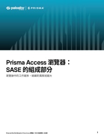 asset thumbnail