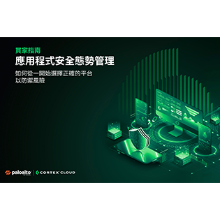 asset thumbnail